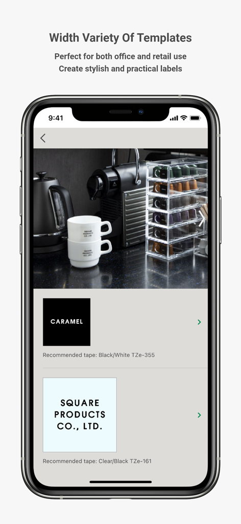 Brother P-touch Design&Print 2 - Brother P-touch Design and Print 2 app interface showing professional label templates for office and retail coffee organization