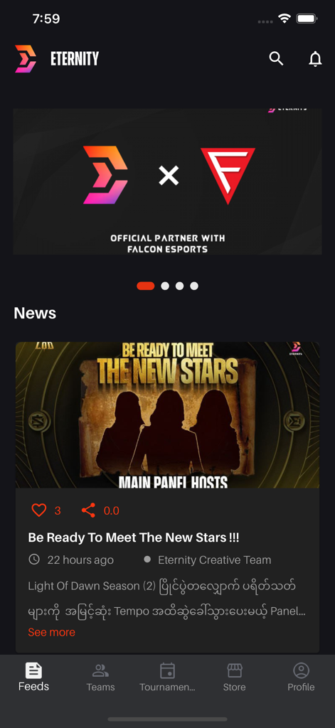 Eternity E-Sport MM - The news feed section of the Eternity E-Sport app featuring a partnership with Falcon Esports and latest gaming news updates.