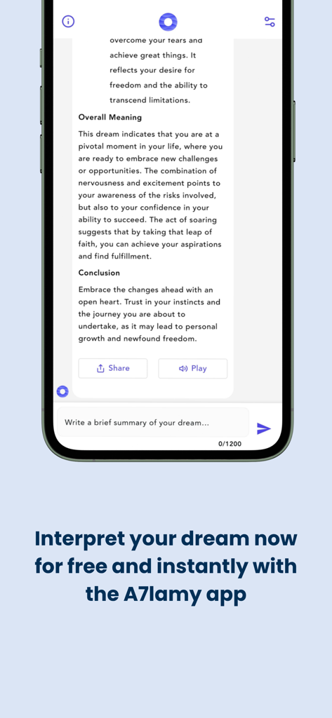 A detailed dream analysis report on the A7lamy app interface showing overall meaning and conclusion.