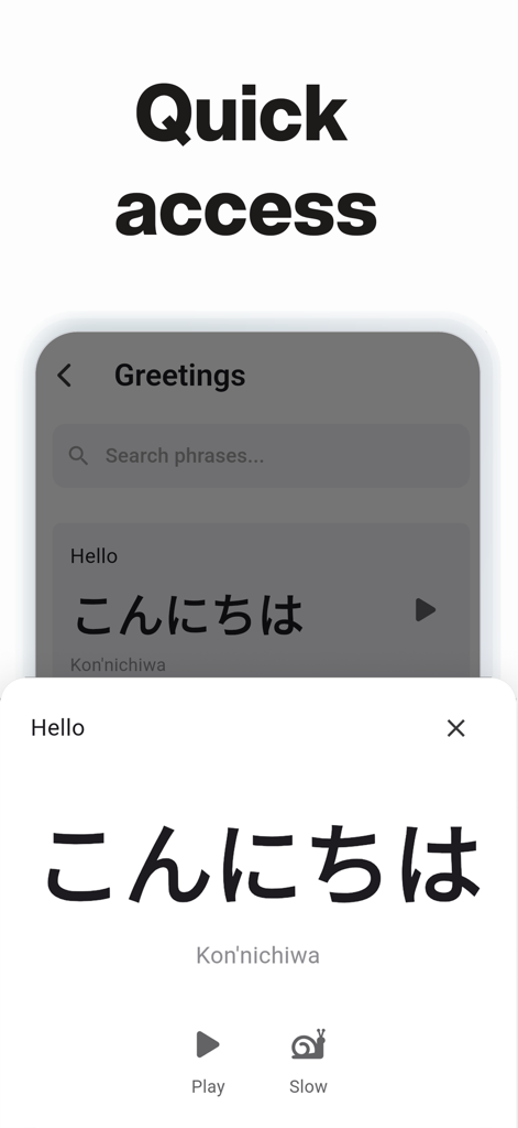 Travel Phrasebook - Phrase Log - Interface of the Phrase Log app showing the Japanese translation for hello with audio playback controls