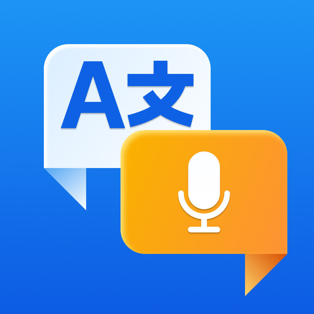 Translator - Voice & Text - Reference App | MWM