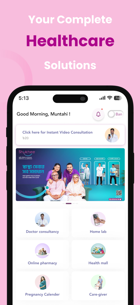 Shukhee - A tela inicial do aplicativo Shukhee exibindo vários serviços médicos como consulta médica, exames de laboratório em casa e rastreador de gravidez.