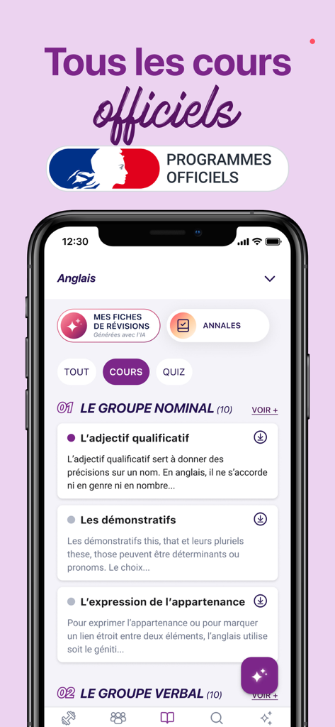 英語の公式フランスカリキュラムレッスンを表示するdigiSchoolアプリインターフェイス