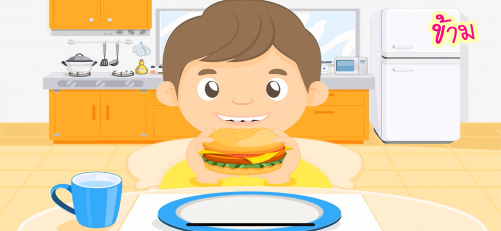 Daily Tasks - Un niño caricaturizado comiendo una hamburguesa en un escenario de cocina