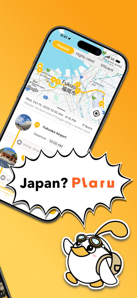 Plaru Japan – Travel with AI - Plaru Japan旅行アプリのインターフェース。福岡のAI生成ルートマップとかわいいアヒルのマスコットが表示されています。