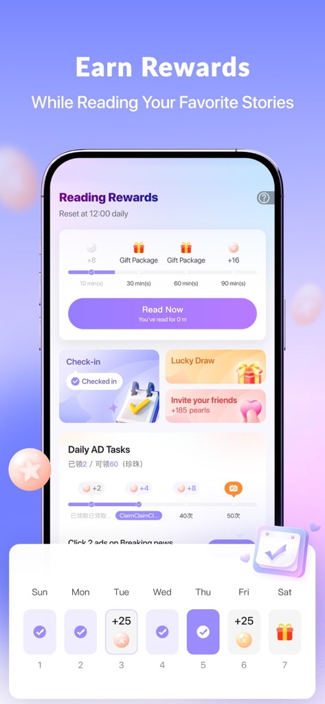 Interface of JoyRead app showing reading rewards daily tasks and a check-in calendar