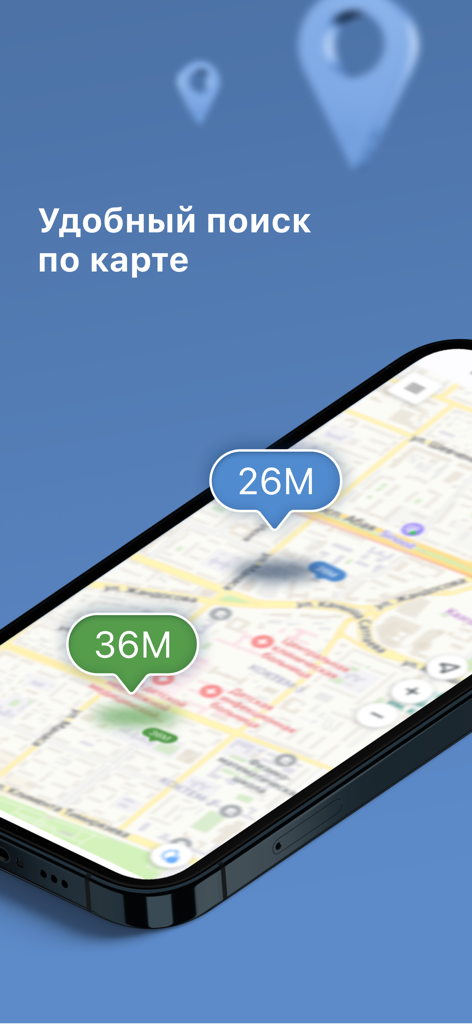 Kapster - Uma tela de celular mostrando a pesquisa de mapa interativo do aplicativo Kapster com marcadores de preço de imóveis.