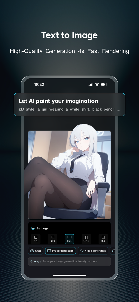 Interface de l'application Suna montrant la génération d'images à partir de texte IA d'un personnage d'anime