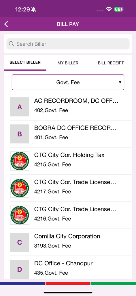 The bill pay screen of the DBBL Rocket mobile app showing various government fee options in Bangladesh