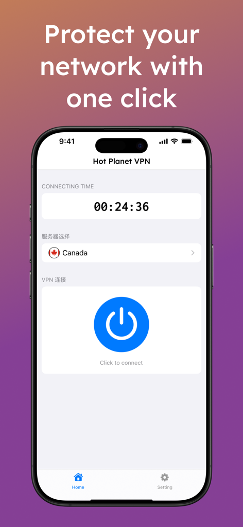 VPN - Fast VPN Star unlimited - Interface of the Fast VPN Star app showing a one-click connect button and Canada server selection on an iPhone.