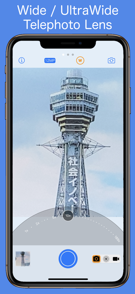 Interfaz de la aplicación de iPhone para Cámara Zoom 100x mostrando una torre a diez aumentos de zoom