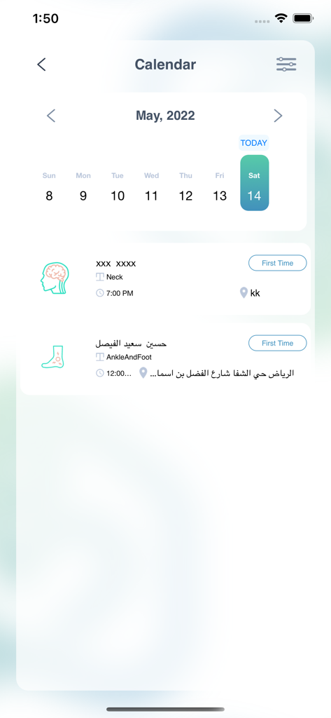 Ameen for Therapists - Visão de calendário no aplicativo Ameen for Therapists mostrando sessões de fisioterapia futuras com detalhes do paciente e horários