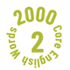 2000 Core English Words (2)