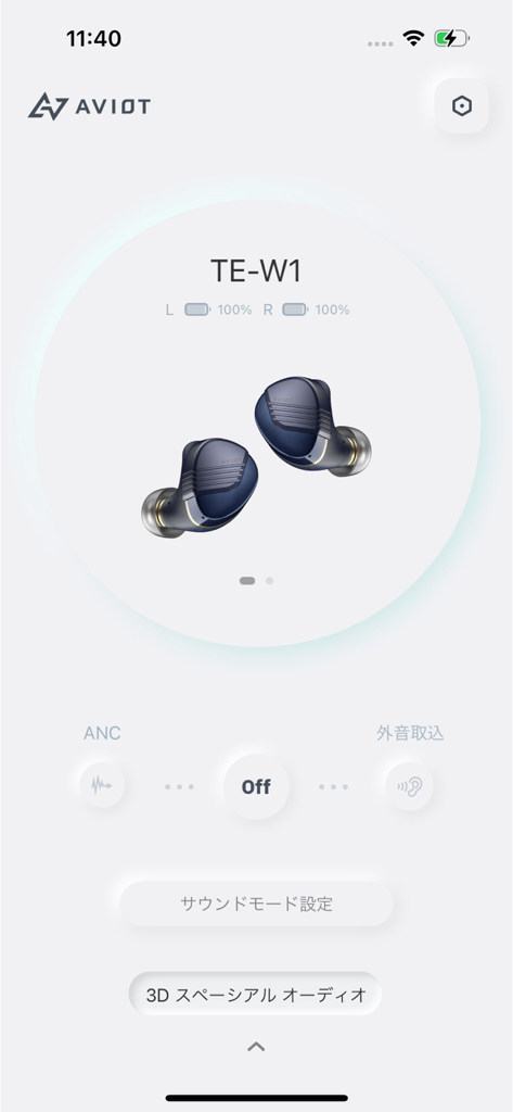 Main dashboard of the AVIOT SOUND ME app showing TE-W1 earbuds and noise canceling controls.