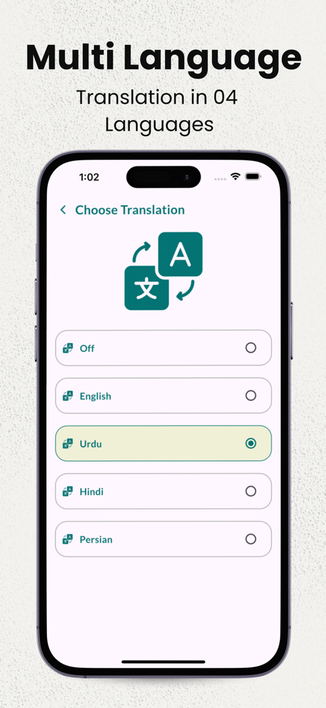 Smartphone screen showing translation options for the Dua e Ahad app with English Urdu Hindi and Persian selections