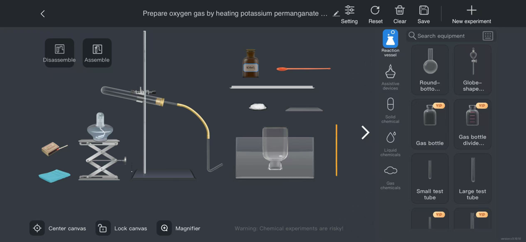 NOBOOK Lab - A virtual laboratory interface showing a chemistry experiment to prepare oxygen gas by heating potassium permanganate.