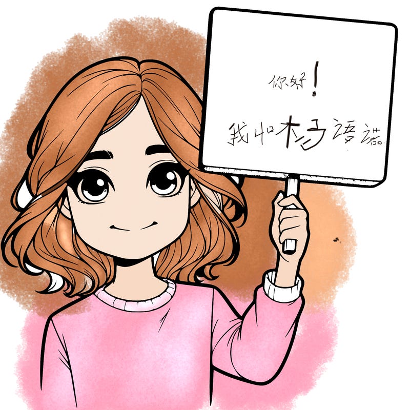 realistic girl holding up a sign