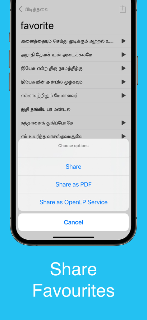 Tamil Christian Worship Songs - Tamil Christian Worship Songs app interface showing sharing options for favorite songs including PDF and OpenLP formats