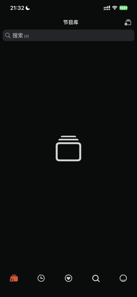 tvok - Interfaz del reproductor IPTV tvok mostrando una biblioteca de programas vacía con una barra de búsqueda