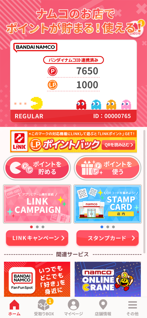 Namco Point App home screen featuring a digital membership card with point balances and Pacman character graphics