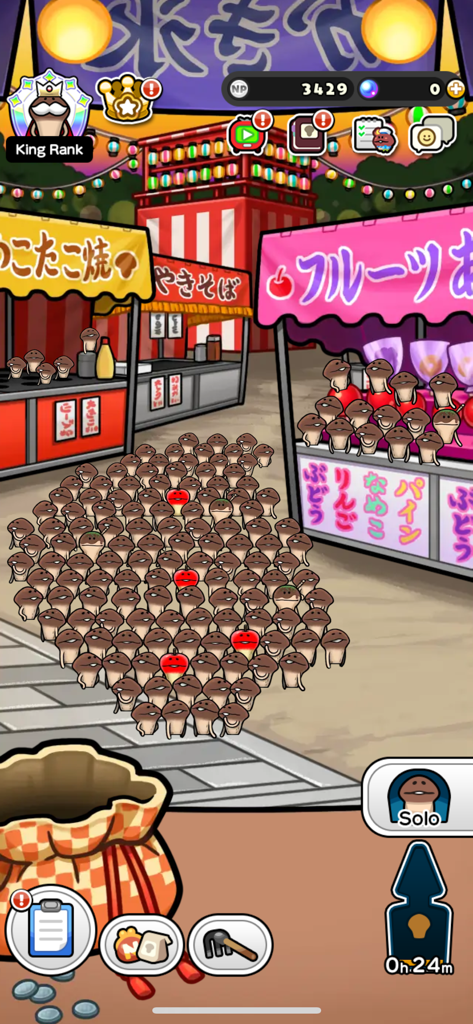 Everyone's Mushroom Garden - Un gran grupo de adorables personajes de hongos listos para cosechar en un nivel temático de festival japonés de El Jardín de Hongos de Todos.