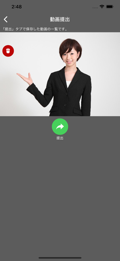 AxolSelfie - AxolSelfie video submission interface showing a candidate video preview and a green submit button.