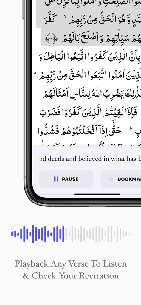Kanzul Imaan - Interface of Kanzul Imaan app showing Quranic Arabic text with an audio playback waveform and pause button for verse recitation