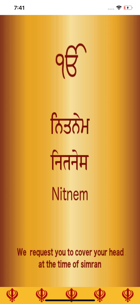 Nitnem Audio - Daily Naam - Nitnem Audio app splash screen with Ik Onkar symbol and multi-language title