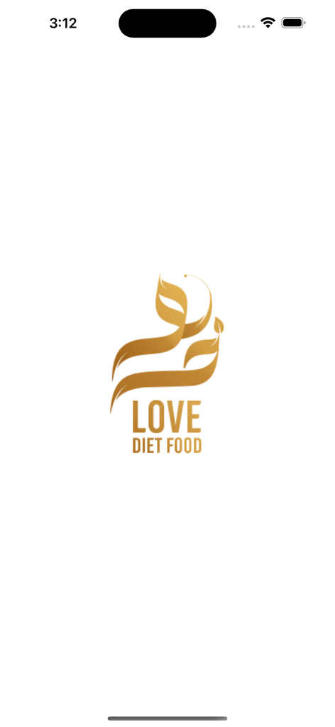 Pantalla de inicio de la app Love Diet Food con el logo dorado de la marca sobre un fondo blanco
