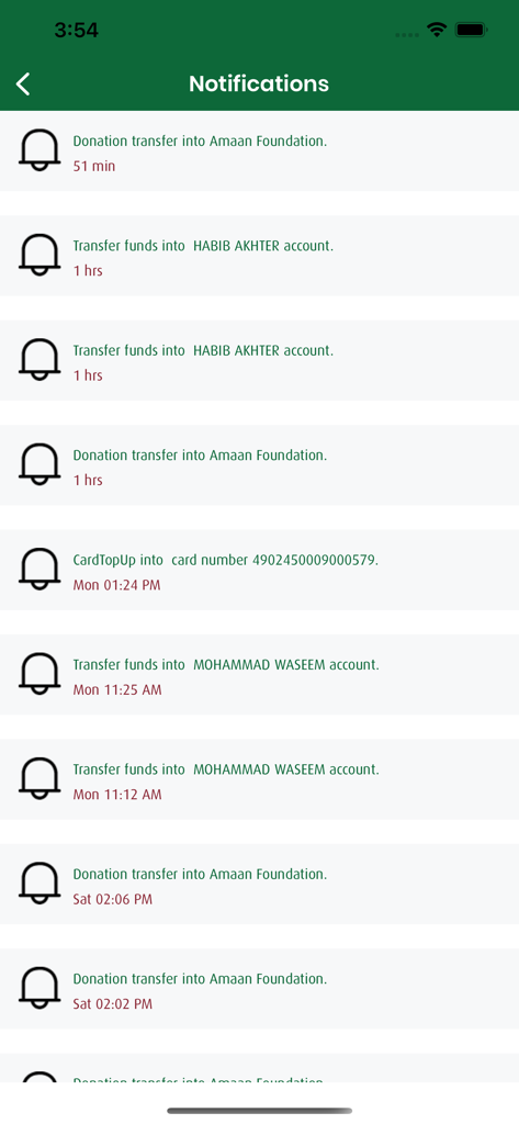 DIB Pakistan - List of notifications in the DIB Pakistan app showing recent transaction alerts
