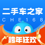 二手车之家:汽车之家旗下二手车交易平台