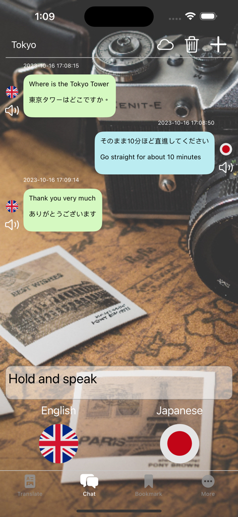 Tradução em tempo real de inglês para japonês no modo de chat no aplicativo QTranslate