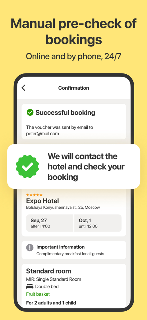 RateHawk: Hotel Booking - Interfaccia dell'app RateHawk che mostra una notifica di verifica manuale della prenotazione per una prenotazione alberghiera