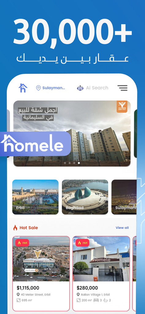 Homele real estate app interface showing over 30000 property listings in Iraq across cities like Baghdad and Erbil