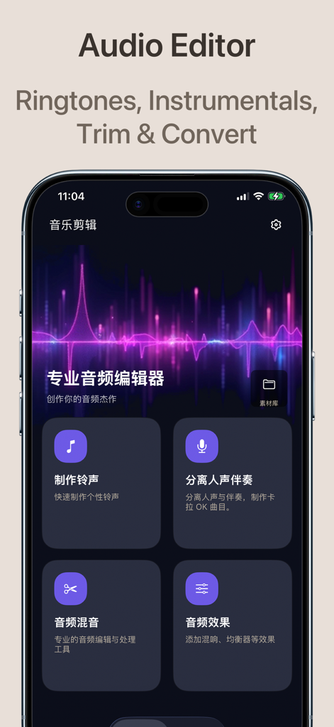 Audio Editor: AI Vocal Remover - The main menu of the Audio Editor app on an iPhone showing tools for vocal removal and ringtone creation