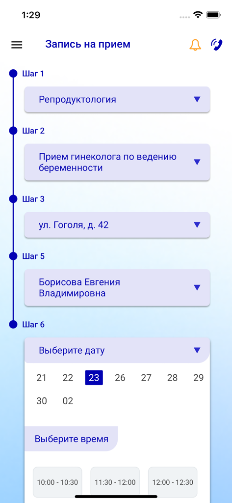 Евромед - Tela de agendamento de consultas passo a passo no aplicativo Euromed mostrando opções de especialidade médica e seleção de horário