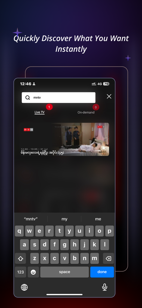SKYNET Myanmar - SKYNET Myanmar app search screen showing live TV discovery
