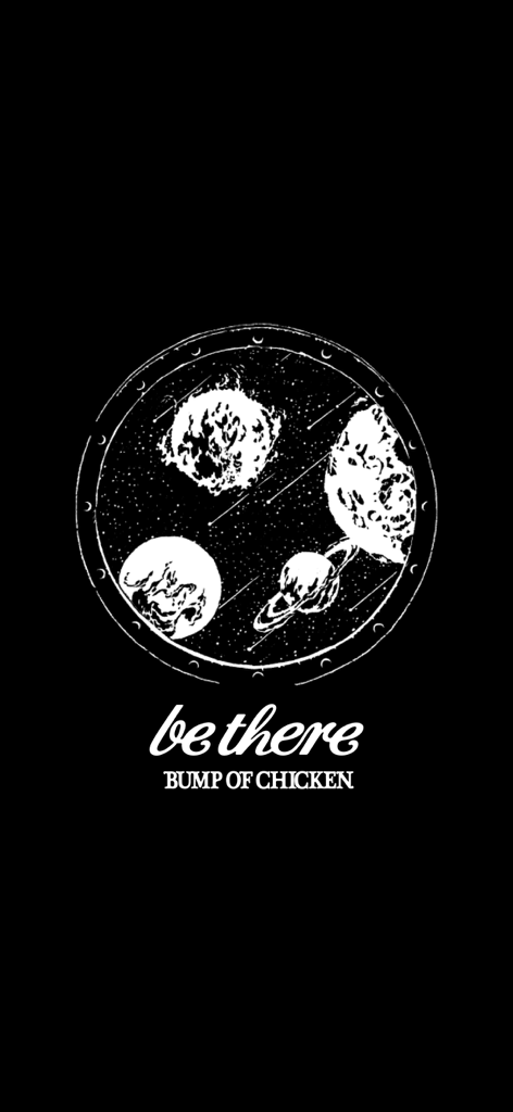 Splash screen of the be there BUMP OF CHICKEN app featuring a white circular illustration of planets in space on a black background