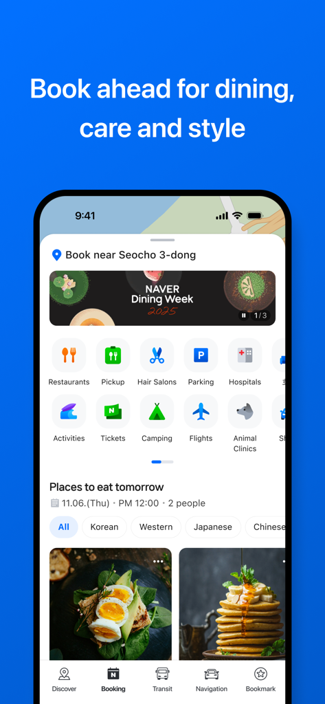 Interfaz de la aplicación NAVER Maps mostrando opciones de reserva para restaurantes, salones de belleza y atracciones locales en Corea del Sur