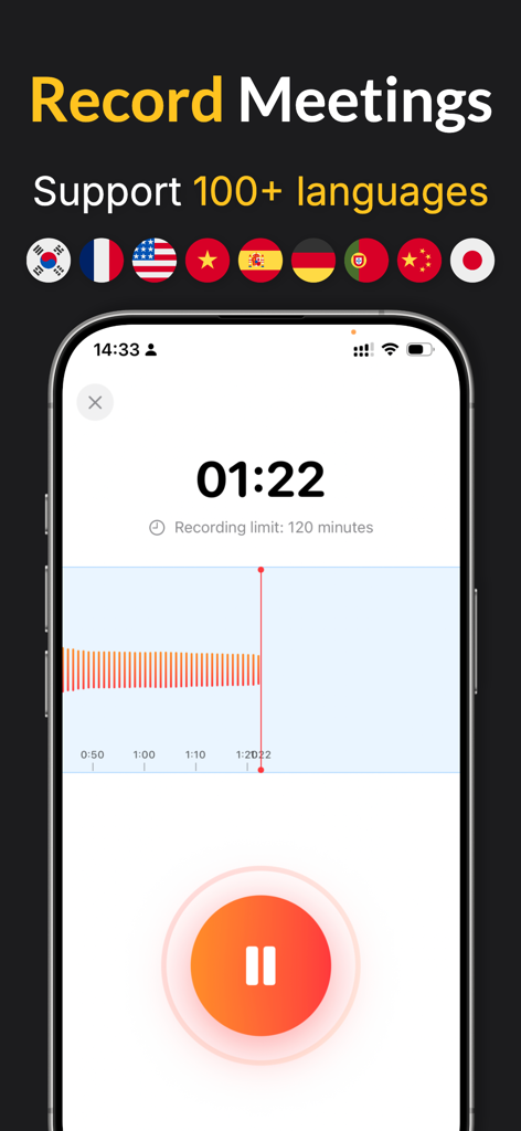 Fast Rekapアプリの会議録音インターフェース。多言語サポートのアイコンが表示されています。