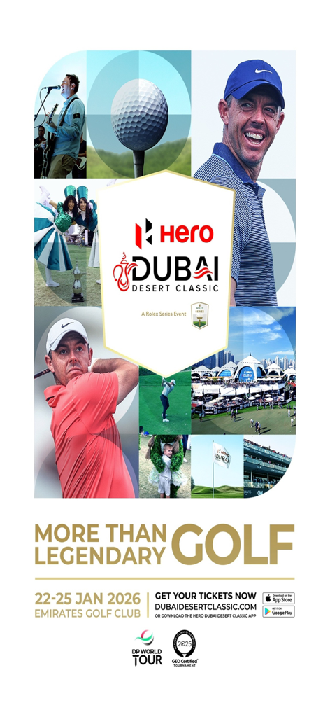 골프 선수와 이벤트 하이라이트가 포함된 히어로 두바이 데저트 클래식 토너먼트 프로모션 배너