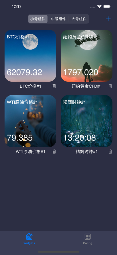 Mobile app dashboard displaying square widgets for Bitcoin price, gold price, crude oil price, and a digital clock.