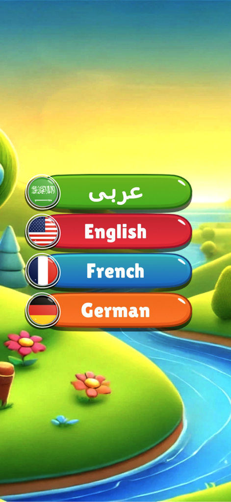 Language selection screen in the AR Kid's Kit 4D app featuring buttons for Arabic, English, French, and German against a cartoon landscape.