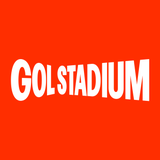 GolStadium Spain - App Icon