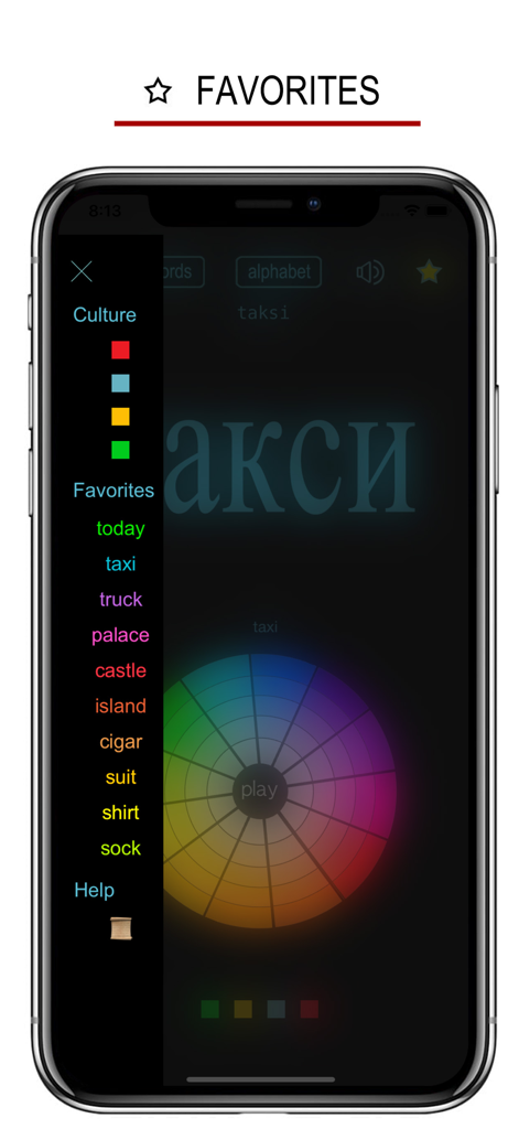 Russian Words & Writing - A smartphone showing the favorites menu of the Russian Words and Writing app with a list of vocabulary and a navigation wheel