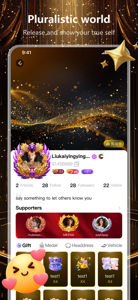 Roka Live - User profile page in the Roka Live app showing profile customization and virtual gifts.