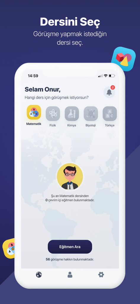 Simdi Anladim app interface showing subject selection icons for mathematics physics chemistry biology and turkish with a find tutor button