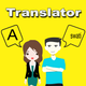 English To Swati Translator