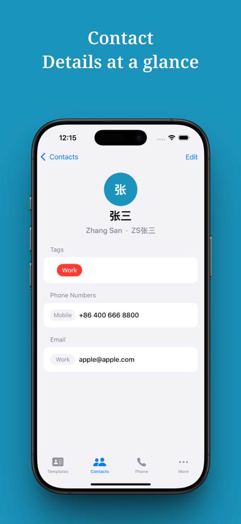 ContactHelper app displaying a contact profile with a Pinyin nickname and Work tag