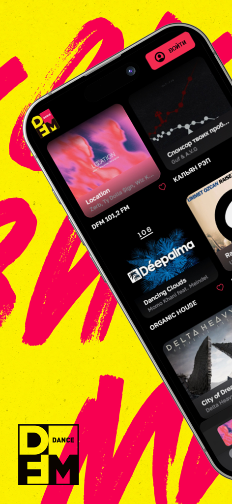 Interfaccia dell'app mobile Radio DFM Online che mostra vari generi musicali e stazioni radio